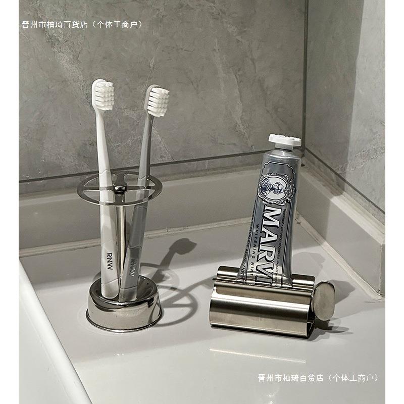 韩式不锈钢可立式洗手间台面牙刷架置物架座架收纳ins卫生间收纳
