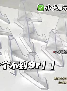 PC亚克力透明果酱勺带勾安士盎司勺计量勺汁壳果糖浆奶茶珍珠勺