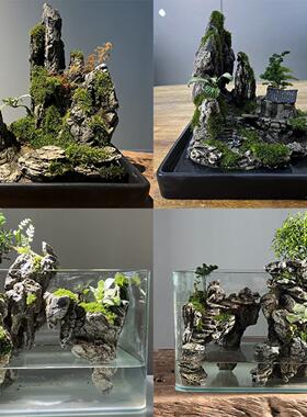 实心陶瓷吸水石盆景绿植微景观30
