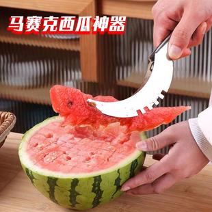 不锈钢切西瓜切块神器多功能家用开瓜分割器水果勺挖球大号去籽器