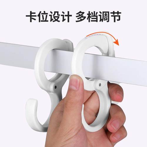 免打孔可调节卡位挂钩衣橱衣柜包包帽子收纳挂架多功能横杠吊环钩