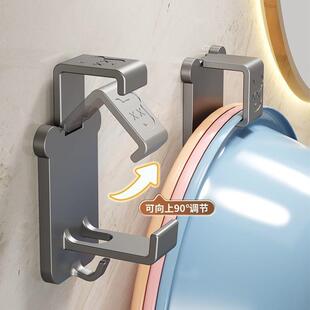 免打孔脸盆挂钩卫生间脸盆架浴室盆子收纳洗脸盆置物架壁挂盆神器