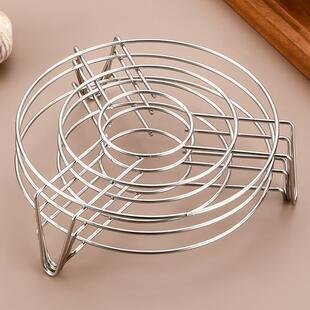 蒸架蒸格厨房蒸锅家用不锈钢小蒸架蒸饭隔热架子蒸盘器隔水蒸菜架