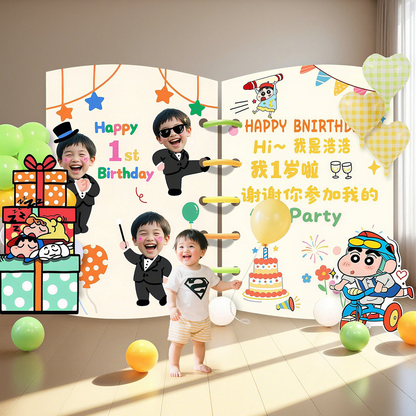 男女孩周岁生日礼物书布置背景墙网红宝宝百天氛围感场景装饰kt板,节庆用品/礼品,节日装扮用品,淘宝优惠券,粉丝福利购,淘宝优惠卷