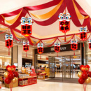 2026元 饰拉花商场店铺室内过年吊顶挂件春节氛围场景布置 旦新年装