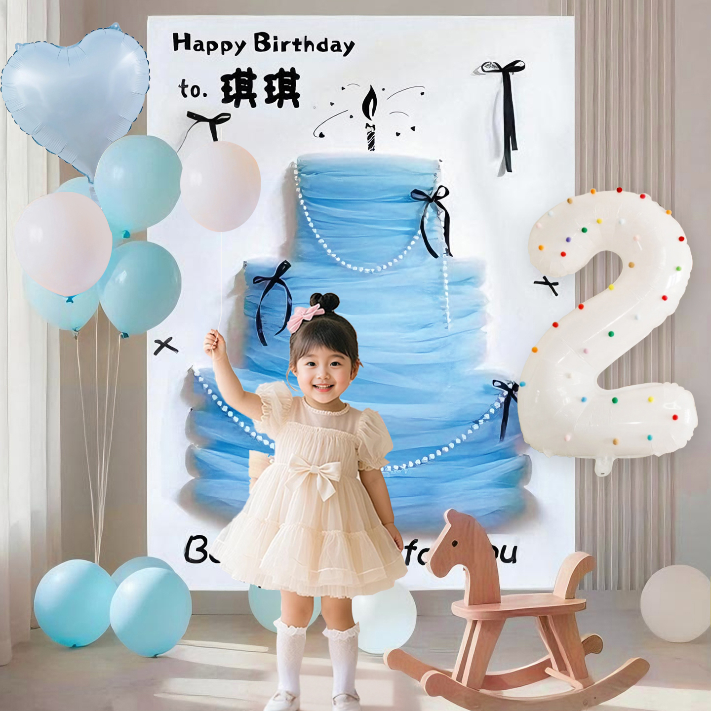 2周岁DIY网纱蛋糕KT板迎宾牌