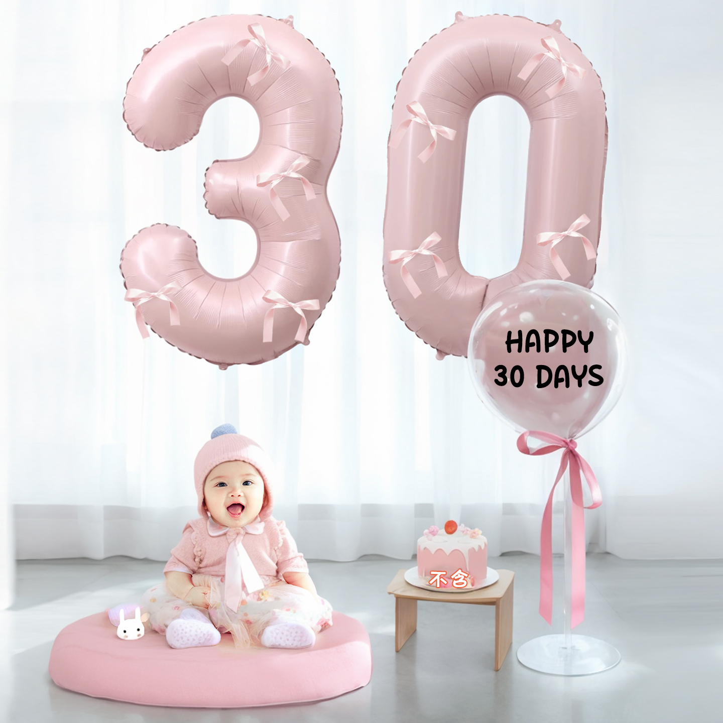 30天婴儿满月数字气球百天宝宝派对装饰套装布置氛围仪式拍照道具
