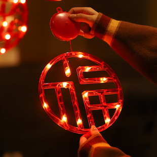 2026新年装饰灯led发光吸盘灯春节橱窗玻璃门挂件过年氛围布置