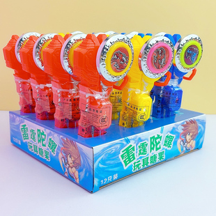 雷霆闪光陀螺玩具糖果拉线旋转陀螺飞碟儿童休闲零食玩具糖果批发