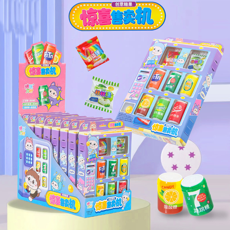 惊喜售卖机仿真饮料机汽水瓶造型水果味软糖儿童零食玩具糖果批发,零食/坚果/特产,软糖/果味糖/凝胶糖果,淘宝优惠券,粉丝福利购,淘宝优惠卷