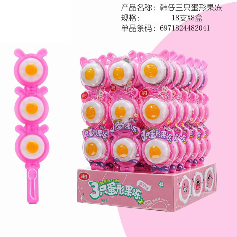 韩仔三只蛋红绿灯果味布丁果冻