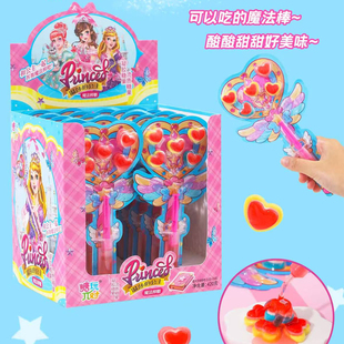 温莎公主魔法棒棒糖混合果味软糖针筒果酱儿童零食玩具糖果批发