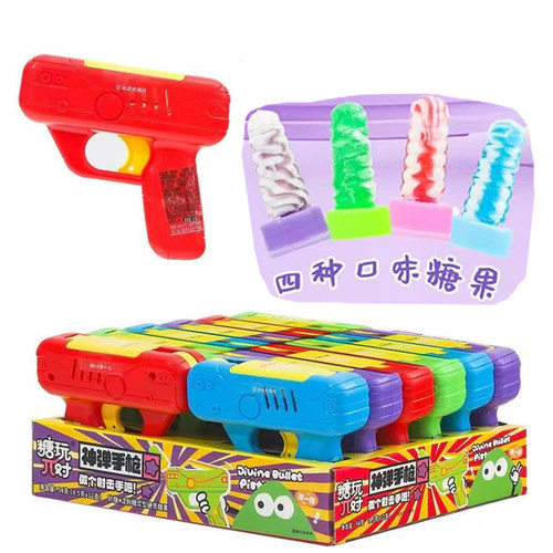 神弹手枪造型棒棒糖整蛊弹射水果味硬质糖果儿童零食玩具糖果批发