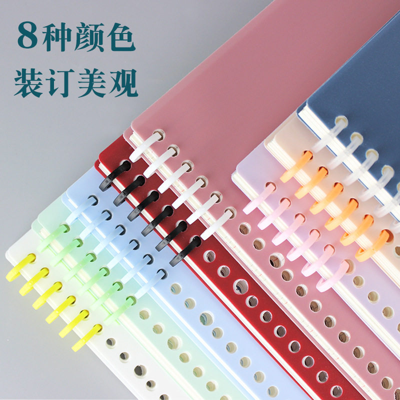 扣环彩色6孔活页DIY开口圈活页圈夹环装订条扣环10色手账扣圈多巴胺色系彩虹色暑假可裁剪不硌手暑假儿童礼物