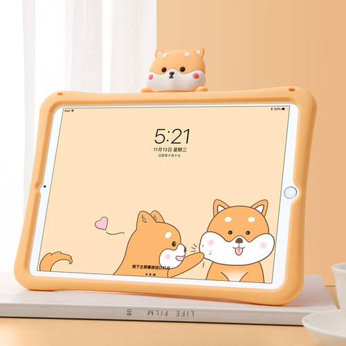 适用苹果iPad6保护套9.7英寸硅胶软壳2021款iPai第9代平板电脑全