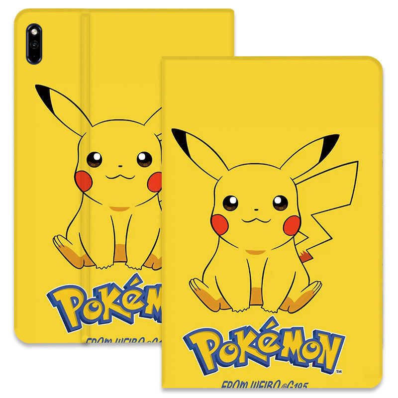 4寸电脑卡通壳子bahw09超薄带支架btvw09外套huaweial09皮套5