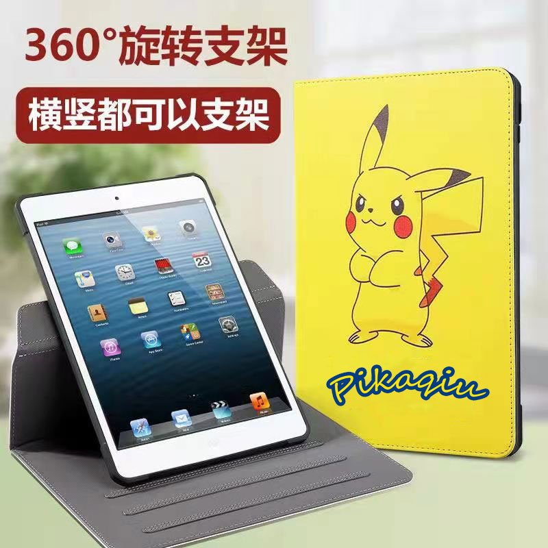 ipad2021保护套旋转卡通