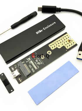 NVME转usb3.1转接卡type-c ngff sata转USB3.1 M.2双协议RTL9210