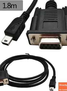 MINI USB 5P 转DB9 母转接线 迷你 usb5P to RS232母头T型口