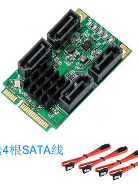 MINI PCI-E转4口SATA3.0扩展卡黑群晖接固态硬盘 送SATA线 9125