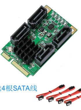 扩展卡sata3.0迷你pcie硬盘