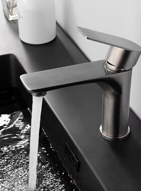 方牧枪灰色加长嘴家用浴室洗脸盆台上盆冷热全铜单孔水龙头