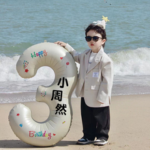 40寸复古奶油宝宝儿童生日周岁数字气球定制飘空派对布置装饰拍照