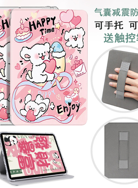 适用亚马逊kindle电子书阅读器保护套kindle paperwhite6气囊保护壳12代7英寸手持皮套SA568B支架SA569P外壳