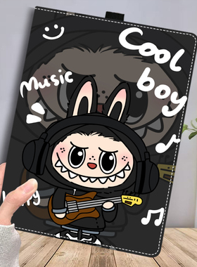 适用12.7英寸来酷平板Lecoo P131B防摔保护套lecoo联想来酷12.7平板电脑Lecoo p122w卡通皮套12.2寸支架外壳