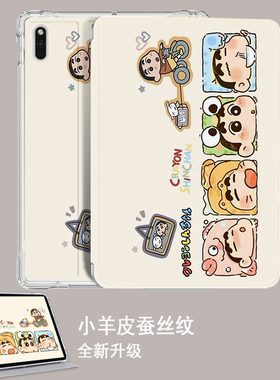 适用优学派u36保护套u60学生平板u29/s16/s17/s18pro学习机u17+透明u90防摔壳u86支架u26/u27/u32全包保护壳