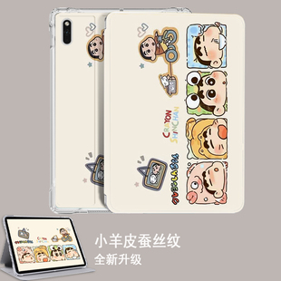 适用苹果ipad a16保护套ipad11代保护壳ipad air m311inch保护壳ipadair2025款11寸苹果ipadpro13英寸皮套