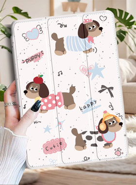 适用ZTE中兴云W202DS W203DS W200DS W201DS平板保护套W205DS卡通w200ds外壳w202ds三折叠w205ds平板电脑皮套