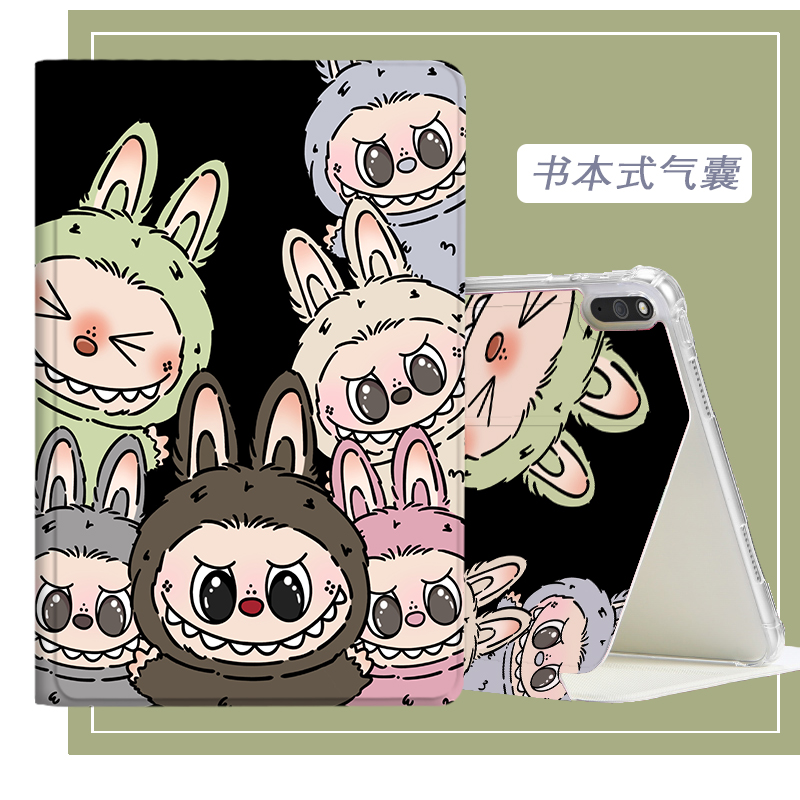轻薄全包防摔书本气囊壳