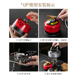 户外旅行茶具套装 备带烧水炉E便携车载露营功夫茶杯茶壶定 泡茶装