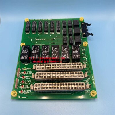 TERASAKI寺崎电路J板 ESM-204