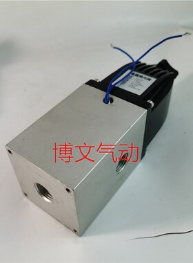 YC24D-DN15二位四通电磁换z向阀4分排泥阀专用电磁阀线圈220V