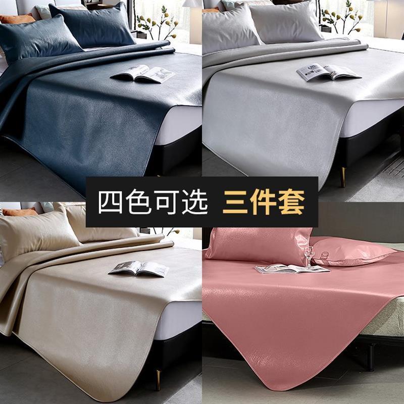 特厚牛皮凉席头层水牛皮加厚三件套夏季儿童床垫真皮床垫牛皮席子