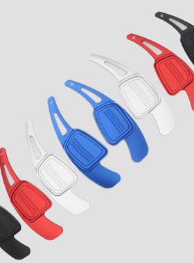 适用奥迪a4l换挡拨片内饰改装17w/19/s5a8q7q5la7tts方向盘件