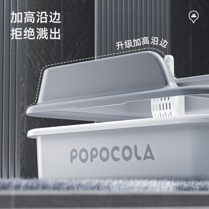 猫砂盆全开放式超大号加