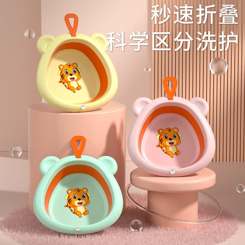 可折叠可挂可区分 可爱萌虎脸盆环保材质