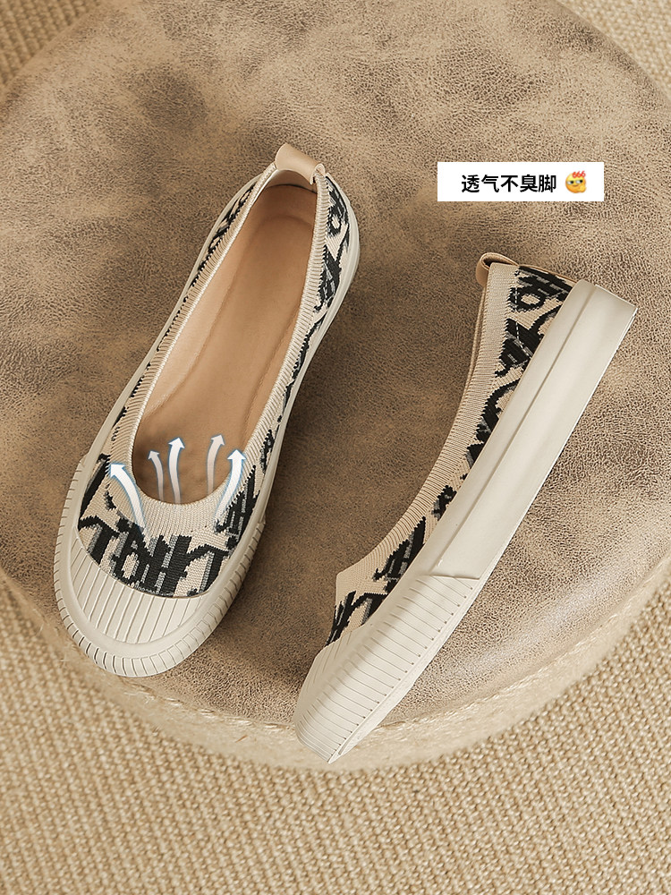 JAPANESE PRINCESS SHOES WOMENS NEW FISHERMAN IN 2024 SO SOFT THAT I DONT WANT TO TAKE OFF MY SHOES  HOP ON THE FLY TO WEAVE LOAFERS