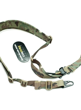 Ferro Slingster快速调节快拆背带500D CORDURA单双点MK2斜挎绳