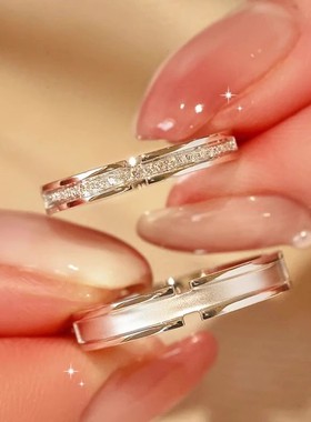 英国topwhits925银蒹葭与白露情侣对戒ins小众设计感简约哑光