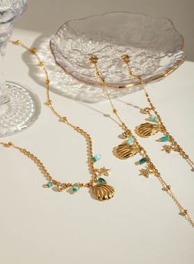 法国cherrykoko法式复古18k金天河石贝壳星星吊坠项链小众轻奢