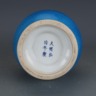 明弘治蓝釉雕刻龙纹蒜头瓶 仿古瓷器 古董古玩旧货U老货收藏品摆