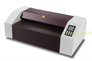 工业区级塑封机 大型 焕达过塑机HD540内加热y 封塑机