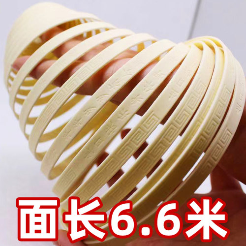 生日快乐面长寿面刻字一根6.6米