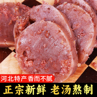 正宗驴肉风味焖子火烧河北保定定州特产赵州焖子河间卤味灌肠香肠