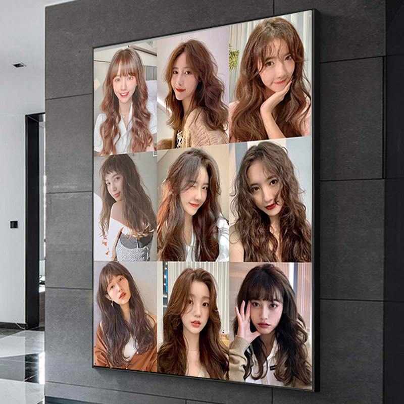 造型发廊贴纸装饰画网红