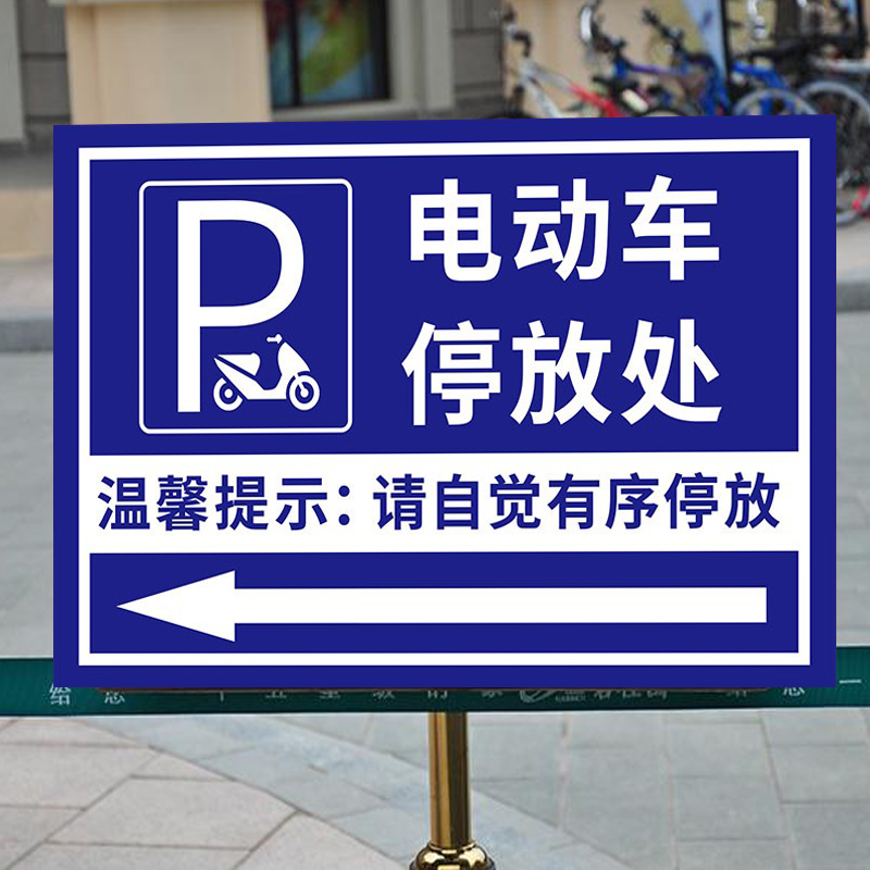量大优惠 急速发货